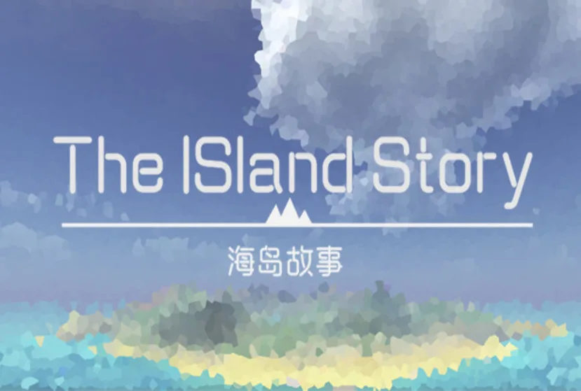 Island story. Оригинал story Island. Our Island story. Swinging Island is the story.