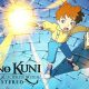 Ni no Kuni Wrath of the White Witch Remastered Game Download