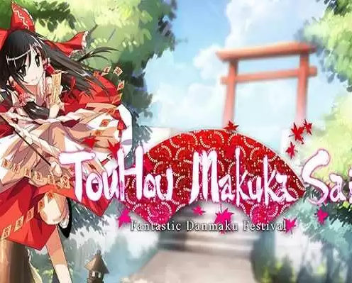 TouHou Makuka Sai Fantastic Danmaku Download Full Game Mobile Free