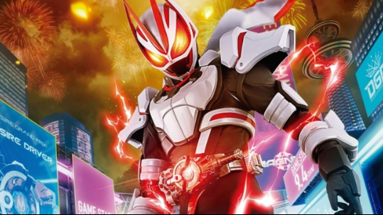 The latest Kamen Riders Reveal Fortnite and Apex Legends References