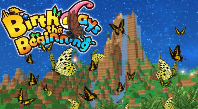 Birthdays the Beginning Free For Mobile