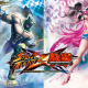 Street Fighter X Tekken Version Full Game Free Download