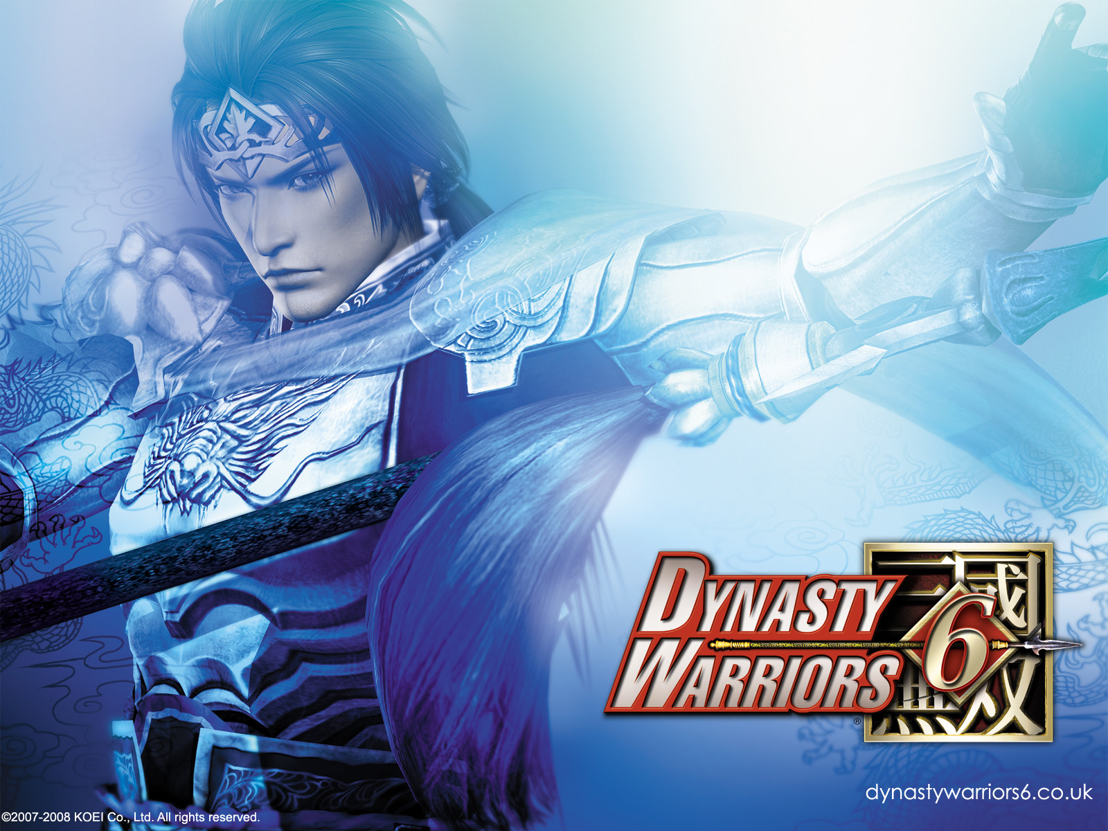 Dynasty Warriors 6 PC Version Game Free Download
