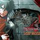 Togainu no Chi Download for Android & IOS