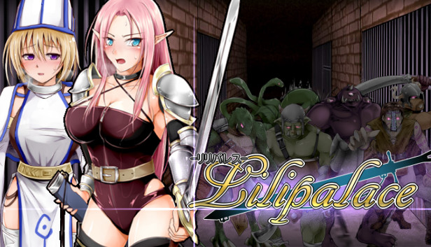 LILIPALACE PC Version Game Free Download