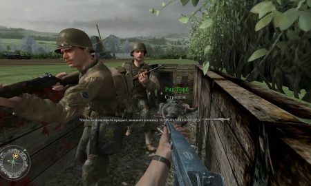 Call Of Duty 2: Soldier Feat IOS & APK Download 2024