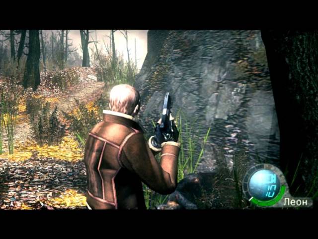 Resident Evil 4 HD: The Darkness World IOS & APK Download 2024